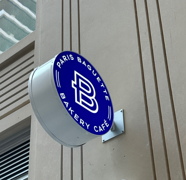 Paris Baguette Sign content-image